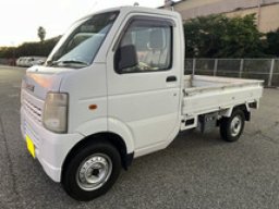 Used Suzuki CARRY TRUCK