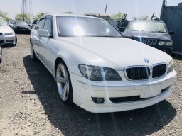 Used BMW 7 Series