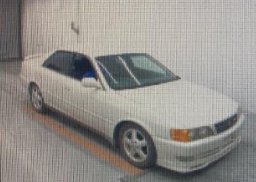 Used Toyota Chaser