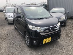 Used Nissan DAYS Used Nissan DAYS
